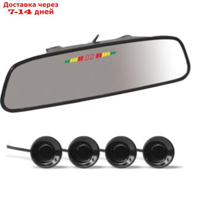 Парктроник AVS PS-164U, 4 датчика, зеркало + LED Дисплей - фото 1 - id-p186860531