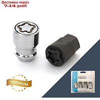 Гайка секретная M12x1,5, 36, конус, закрытая, хром, 4 шт +2 ключа