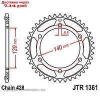 Звезда задняя ведомая JTR1361 для мотоцикла стальная