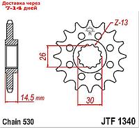 Звезда ведущая, JT 1340.18, 18 зубьев