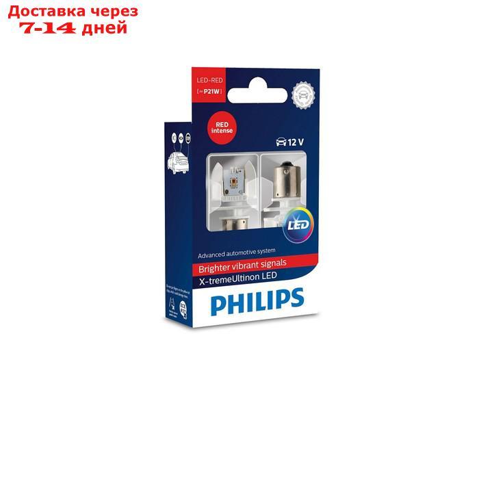 Лампа Светодиодная PHILIPS RED X-tremeUltinon LED, 12/24 В, P21 Вт, 2.8 Вт, набор 2 шт, 12898RX2 - фото 2 - id-p186856041