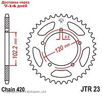 Звезда ведомая JT sprockets 23.47