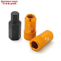 Гайка M12x1,5, 44, под шестигранник, спец. внутр, золотой, 20 шт +ключ