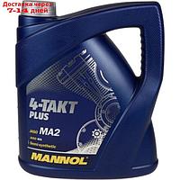 Масло моторное MANNOL 4T п/с 10w40 PLUS, 4 л