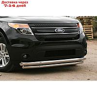 Защита переднего бампера d 76/60 двойная "Ford Explorer" 2011-2015, 2016-