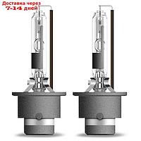 Лампа ксеноновая OSRAM Xenarc Original D2R, 4500K, 35 Вт, 66250