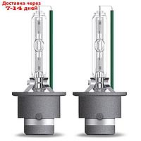 Лампа ксеноновая OSRAM Xenarc Original D4S, 4500K, 35 Вт, 66440