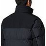 Куртка утепленная мужская Columbia Marquam Peak Fusion™ Parka тёмно-синий, фото 6