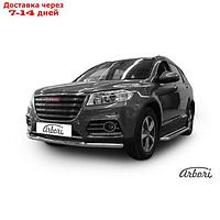 Защита переднего бампера Arbori d57 HAVAL H6 2014-