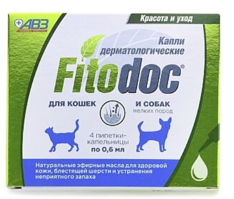 Fitodoc капли дерматологические (мелкие породы собак и кошки) - фото 1 - id-p186928201