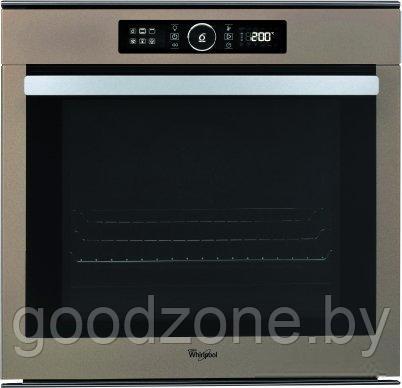 Электрический духовой шкаф Whirlpool AKZM 8480 S