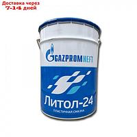 Смазка Gazpromneft Литол-24, 20 л (ж.ведро)