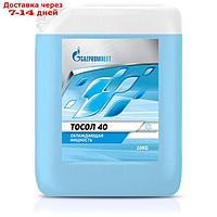 Тосол Gazpromneft 40, 10 кг