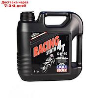 Моторное масло для мотоциклов Liqui Moly НС Racing 4T 10W-40 SL/MA-2, 4 л