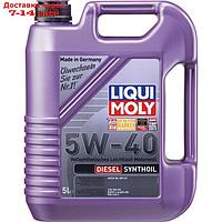 Масло моторное Liqui Moly Diesel Synthoil 5W-40 CF B4, 5 л