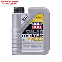 Масло моторное Liqui Moly Top Tec 4100 5W-40, 1 л