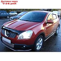 Дефлектор капота темный NISSAN QASHQAI/QASHQAI+2 2007-2009,