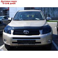 Дефлектор капота темный TOYOTA RAV4 2006-2009, NLD.STORAV0612