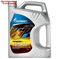 Масло моторное Gazpromneft Premium L 5W-40, 5 л