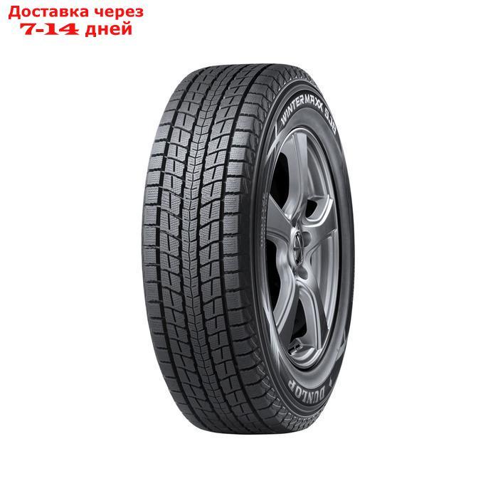 Шина зимняя нешипуемая Dunlop Winter Maxx SJ8 235/65 R18 106R - фото 1 - id-p179964291