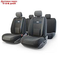 Авточехлы универcальные AUTOPROFI COMFORT, COM-1105 Attache (M), велюр, жаккард полипропилен, набор из 11