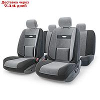 Авточехлы универcальные AUTOPROFI COMFORT, COM-1105 BK/D.GY (M), велюр, набор из 11 предметов, цвет