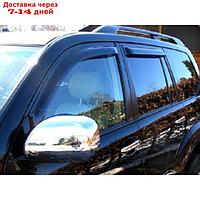 Ветровики, 4 двери, Toyota LAND CRUISER PRADO 120/Lexus GX 470 2001-16, NLD.STOLCP0132