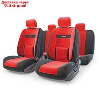 Авточехлы универcальные AUTOPROFI COMFORT, COM-1105 BK/RD (M), велюр, набор из 11 предметов, цвет