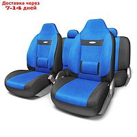 Авточехлы универcальные AUTOPROFI COMFORT, COM-1105H BK/BL (M), велюр, набор из 11 предметов, цвет