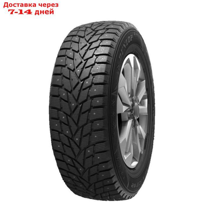 Шина зимняя шипованная Dunlop Grandtrek Ice02 225/60 R17 103T - фото 1 - id-p179964450