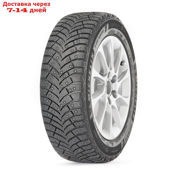 Шина зимняя шипованная Michelin X-Ice North 4 215/50 R17 95T - фото 1 - id-p179964545