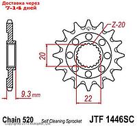 Звезда ведущая JT sprockets JTF1446-13SC