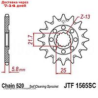 Звезда ведущая JT sprockets JTF1565-13SC