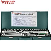 Набор торцевых головок Jonnesway S04H3536S3/8"DR, 36 предметов