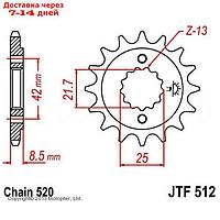 Звезда ведущая JT sprockets JTF512-17