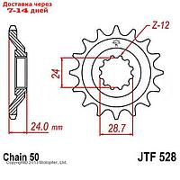 Звезда ведущая JT sprockets JTF528-17