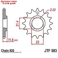 Звезда ведущая JT sprockets JTF583-14