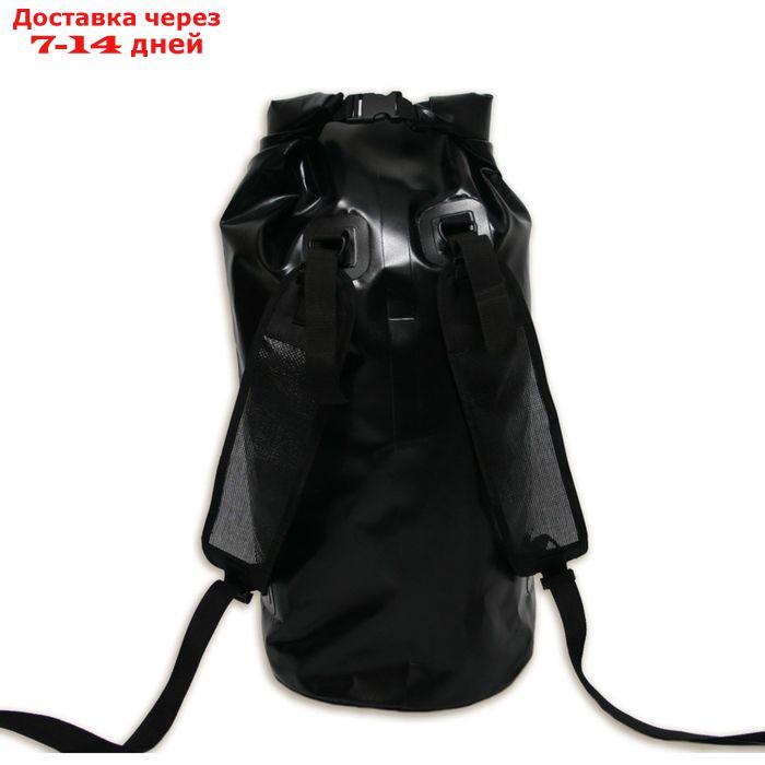 Гермомешок DRY BAG Экстрим 60л, - фото 2 - id-p183074015