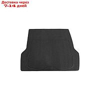 Коврик багажника универсальный SKYWAY, полиуретановый, черный, 109,5 х 144 см