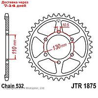 Звезда ведомая JT sprockets JTR1875-48