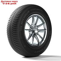 Шина летняя Michelin CrossClimate SUV 235/50 R19 103W