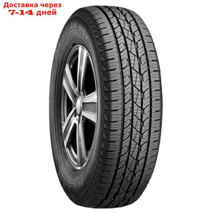 Шина летняя Nexen Roadian HTX RH5 225/65 R17 102H - фото 1 - id-p179963131