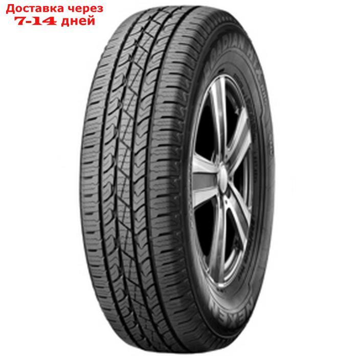 Шина летняя Nexen Roadian HTX RH5 265/65 R18 114S - фото 1 - id-p179963105