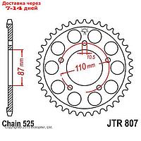 Звезда ведомая JT sprockets JTR807-47