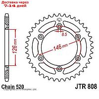 Звезда ведомая JT sprockets JTR808-52