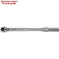 Ключ динамометрический Jonnesway Т04M061, 3/8", 5-25 Нм