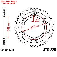 Звезда задняя, ведомая JTR828 стальная