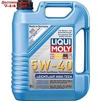 Масло моторное LiquiMoly Leichtlauf High Tech 5W-40, 5 л