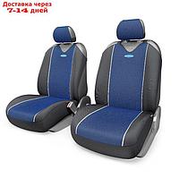 Чехол-майка AUTOPROFI CARBON PLUS CRB-402Pf BK/BL, передний ряд, закрытое сиденье, полиэстер под карбон, 4