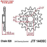 Звезда ведущая JTF1443-13SC, JT sprockets